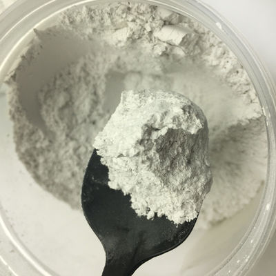 タルコムパウダー USP 標準 白色網 100-325 薬剤や化粧品用網