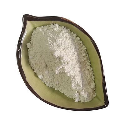 製造者は火熱性材料のために火熱されたカオリンを供給する