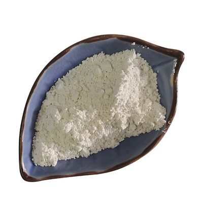 製造者は火熱性材料のために火熱されたカオリンを供給する